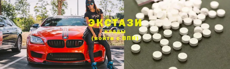 наркошоп  Эртиль  Ecstasy Дубай 